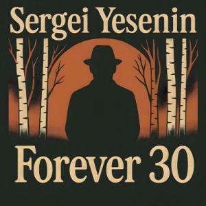 iSenin - 2025 - Forever 30