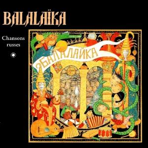 Marc de Loutchek - 2012 - Balalaika - Russian Songs
