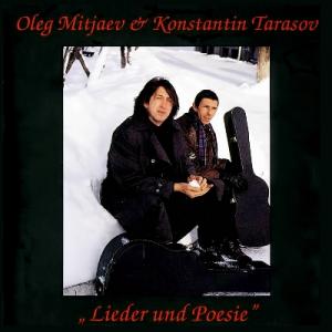 Олег Митяев - 1993 - Lieder und Poesie