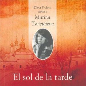 Елена Фролова - 2008 - El sol de la tarde 1
