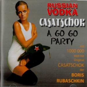 Boris Rubaschkin Das ossip tschechow ensemble - 2008 - Casatschok Mit Anuschka