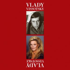 Marina Vlady & Vladimir Vissotsky - 1988 - Vlady - Vissotsky