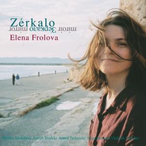 Елена Фролова - 2003 - Zerkalo
