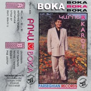 Boka - 1993 - Karot