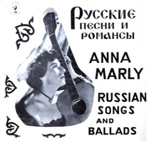 Anna Marly - 1960 - Russian Songs And Ballads