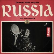 Ольга Янчевецкая (Olga Jančevecka) - Canzoni Della Vecchia Russia (1973)
