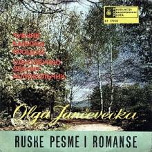 Ольга Янчевецкая (Olga Jančevecka) - Ruske Pesme I Romanse (EP) (1964)