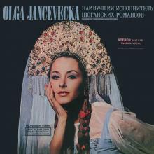 Ольга Янчевецкая (Olga Jančevecka) - The Greatest Singer Of Russian Gypsy Songs (1974)