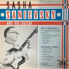 Саша Саневский - 1969 - И его гитара