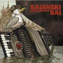 Bajanski Bal - 2009 - Bajanski Bal