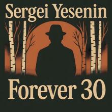 iSenin - 2025 - Forever 30