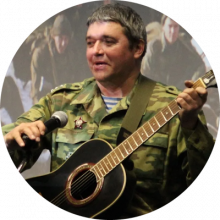 Валерий Петряев
