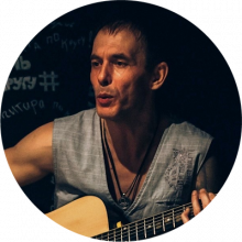 Александр Налескин