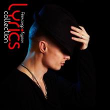 Александр Курган - 2019 - Lyrics Collection