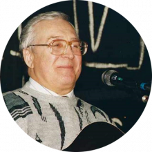 Константин Беляев