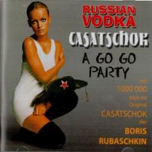 Boris Rubaschkin Das ossip tschechow ensemble - 2008 - Casatschok Mit Anuschka