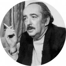 Александр Галич