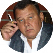 Валериан