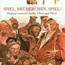 Boris Rubaschkin - 2002 - Spiel, Bruderchen, spiel!
