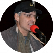 Геннадий Сергиенко