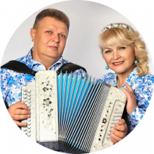Светлана Калачёва и Александр Ганичев